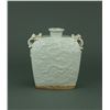 Yuan/Ming Chinese White Glazed Porcelain Vase