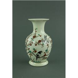 Chinese Famille Rose Porcelain Vase Guangxu Mk