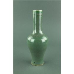 Chinese Robin's Egg Porcelain Vase Tianqi Mk
