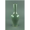 Chinese Robin's Egg Porcelain Vase Tianqi Mk