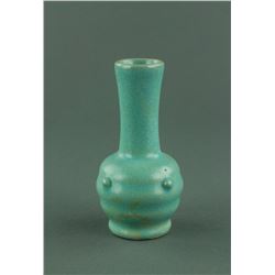 Chinese Small Junyao Type Porcelain Vase