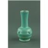 Image 1 : Chinese Small Junyao Type Porcelain Vase