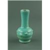 Image 2 : Chinese Small Junyao Type Porcelain Vase