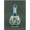 Famille Rose Garlic Mouth Porcelain Vase Kangxi MK