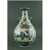 Large Famille Rose Porcelain Vase Yongzheng Mk