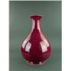 Image 1 : Fine Copper Red Porcelain Vase Yongzheng Mk