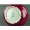 Image 3 : Fine Copper Red Porcelain Vase Yongzheng Mk