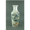 Famille Rose Landscape Porcelain Vase Guangxu Mark