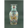 Imperial Famille Rose Porcelain Vase Qianlong Mark