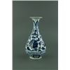 Yuan/Ming Period Blue & White Porcelain Vase