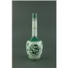 Imperial Green Glazed Porcelain Vase Qianlong Mark