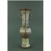 Image 1 : Chinese Song Style Flambe Glazed Porcelain Vase