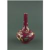 Image 1 : Imperial Copper Red Porcelain Vase Yongzheng Mark