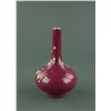 Image 2 : Imperial Copper Red Porcelain Vase Yongzheng Mark