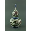 Chinese Famille Rose Porcelain Vase Qianlong Mark