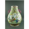 Large Famille Rose Porcelain Hu Vase Qianlong Mark