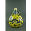 Image 1 : Imperial Porcelain Moon Flask Vase Xuande Mark