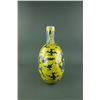 Image 2 : Imperial Porcelain Moon Flask Vase Xuande Mark