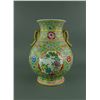 Chinese Famille Rose Hu Porcelain Vase Qianlong Mk
