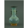 Image 1 : Chinese Junyao Porcelain Vase with Double Handles