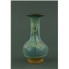 Image 2 : Chinese Junyao Porcelain Vase with Double Handles