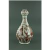 Image 1 : Yuan/Ming Period Copper Red Porcelain Garlic Vase