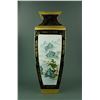 Image 1 : Fine Gilt Porcelain Square Vase Qianlong Mark
