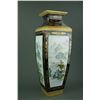 Image 9 : Fine Gilt Porcelain Square Vase Qianlong Mark
