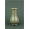 Image 1 : Chinese Song Style Ge Type Porcelain Vase