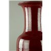 Image 2 : Qing Period Flambe Red Large Porcelain Vase