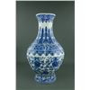Chinese Large Blue & White Porcelain Vase Qianlong