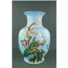 Sgraffiato Famille Rose Porcelain Vase Qianlong MK