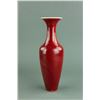 Chinese Copper Red Porcelain Vase Ming Xuande Mk