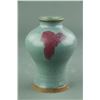 Chinese Yuan/Ming Type Junyao Porcelain Vase