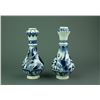 Pair of Blue & White Porcelain Garlic Mouth Vases