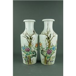Pair Chinese Famille Rose Porcelain Vases Guangxu