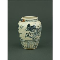Chinese Blue & White Small Dragon Porcelain Jar