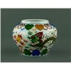 Famille Rose Small Porcelain Jar Ming Wanli MK