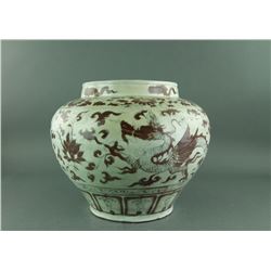 Yuan/Ming Period Large Copper Red Porcelain Jar