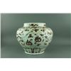 Image 2 : Yuan/Ming Period Large Copper Red Porcelain Jar