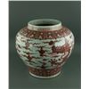 Image 4 : Rare Yuan/Ming Period Copper Red Porcelain Jar