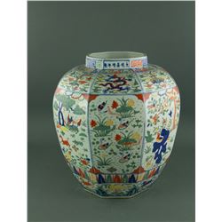Famille Rose Octagon Porcelain Vase Jiajing Mark
