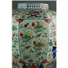 Image 3 : Famille Rose Octagon Porcelain Vase Jiajing Mark