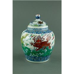Chinese Wucai Porcelain Jar with Lid Tian Mark