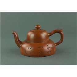 Chinese Fine Zisha Teapot He Xinzhou Mark