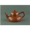 Image 1 : Chinese Fine Zisha Teapot He Xinzhou Mark