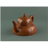 Image 3 : Chinese Fine Zisha Teapot He Xinzhou Mark