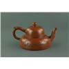 Image 5 : Chinese Fine Zisha Teapot He Xinzhou Mark