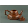 Image 6 : Chinese Fine Zisha Teapot He Xinzhou Mark