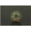 Image 1 : Chinese Old Bronze Coin Da An Tong Bao